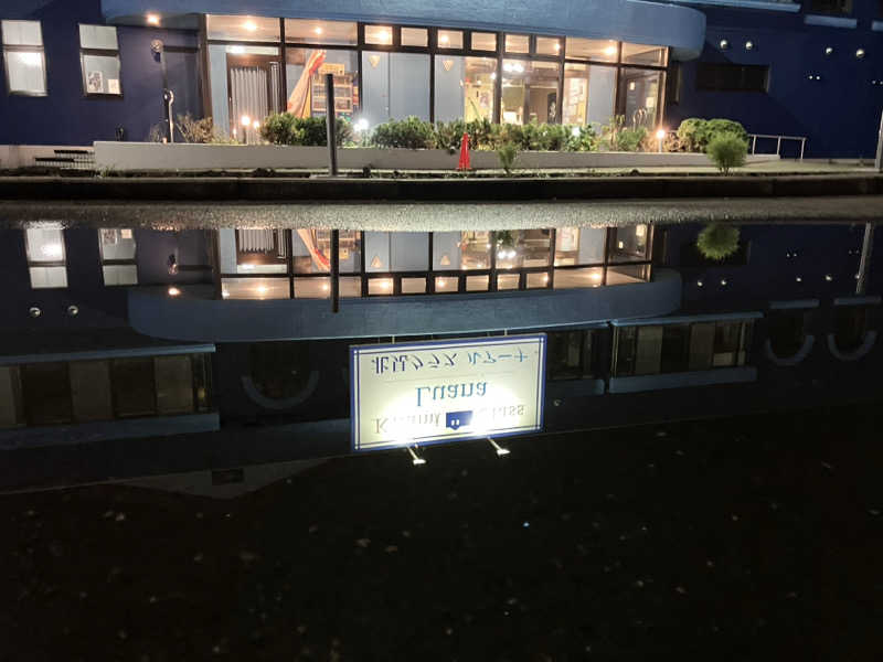 うさみさんのサウナ アッセ・デ〜ルのサ活写真