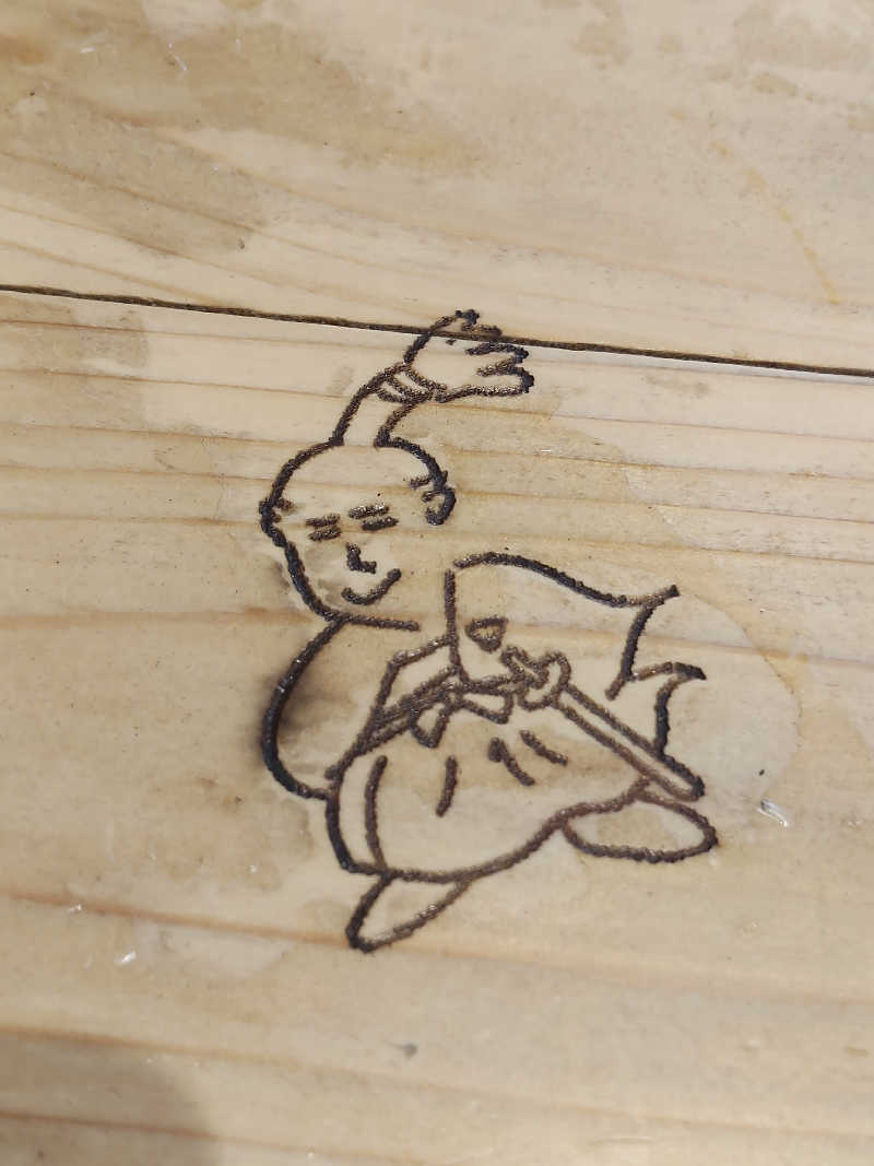 トトノイーヌさんの天然温泉 なにわの湯のサ活写真