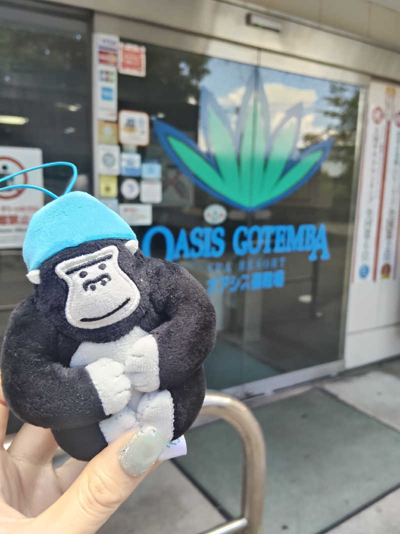 トトノイーヌさんのスパリゾート オアシス御殿場のサ活写真