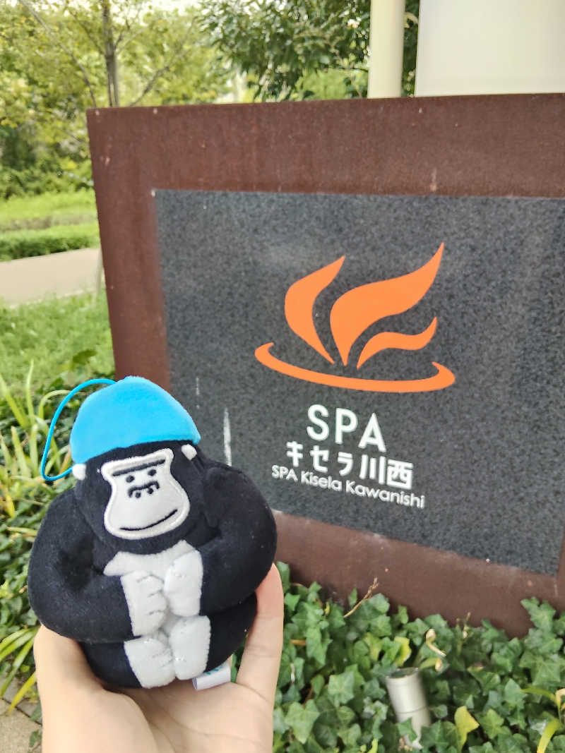 トトノイーヌさんのSPAキセラ川西のサ活写真