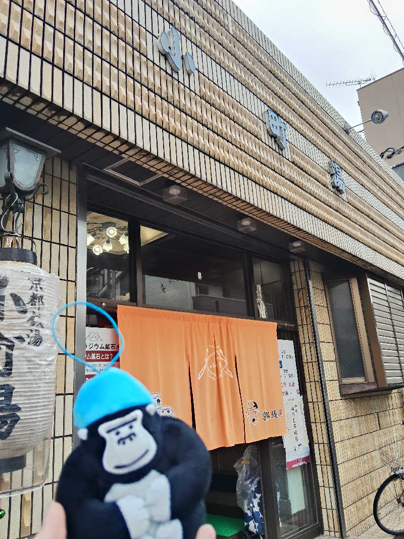 トトノイーヌさんの小町湯のサ活写真