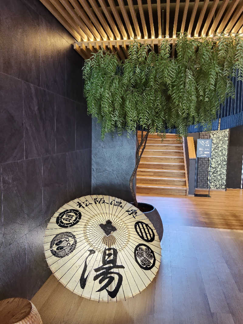 トトノイーヌさんの松阪温泉GURUSPAのサ活写真