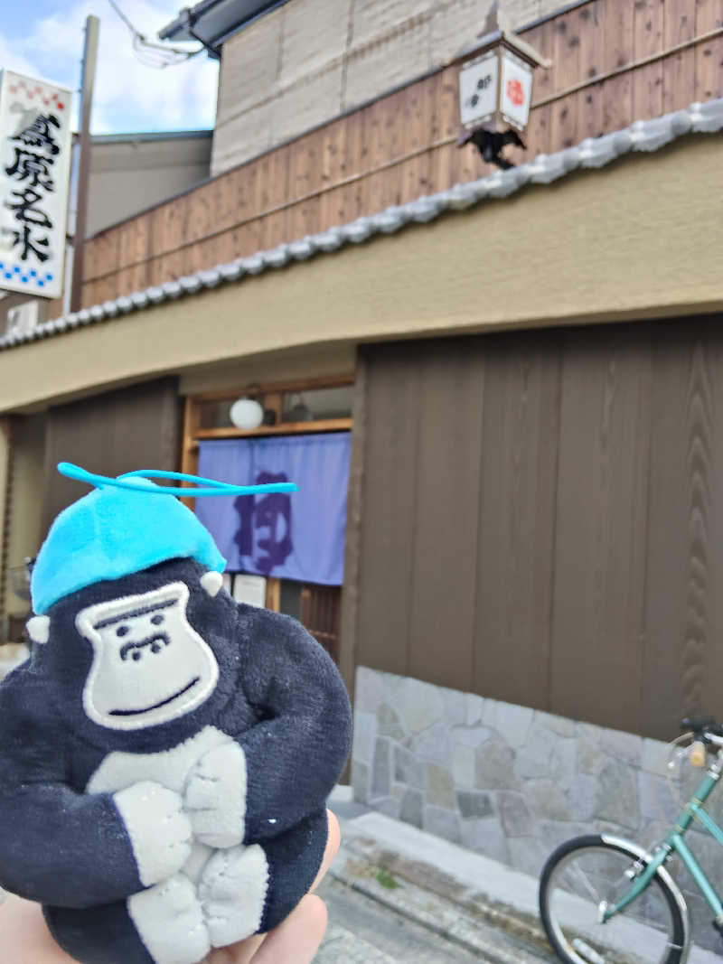 トトノイーヌさんの都湯-島原-のサ活写真