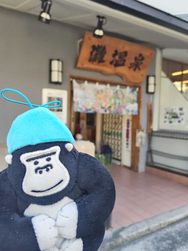 トトノイーヌさんの灘温泉水道筋店のサ活写真