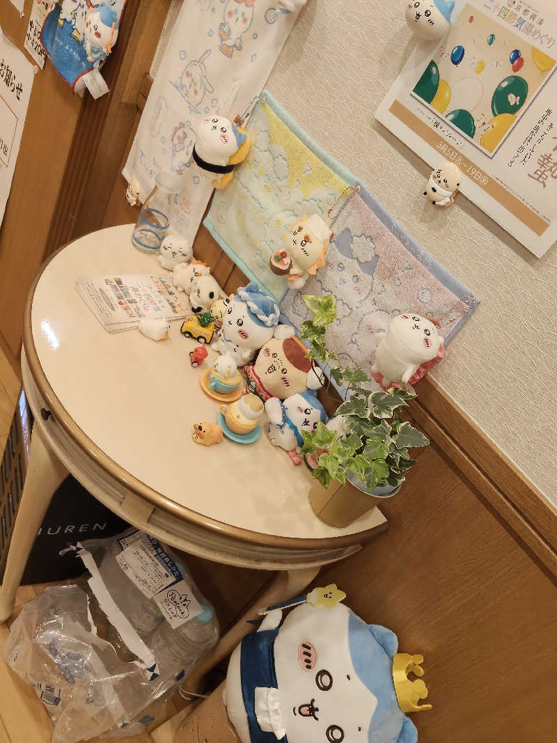 トトノイーヌさんの紫野温泉のサ活写真