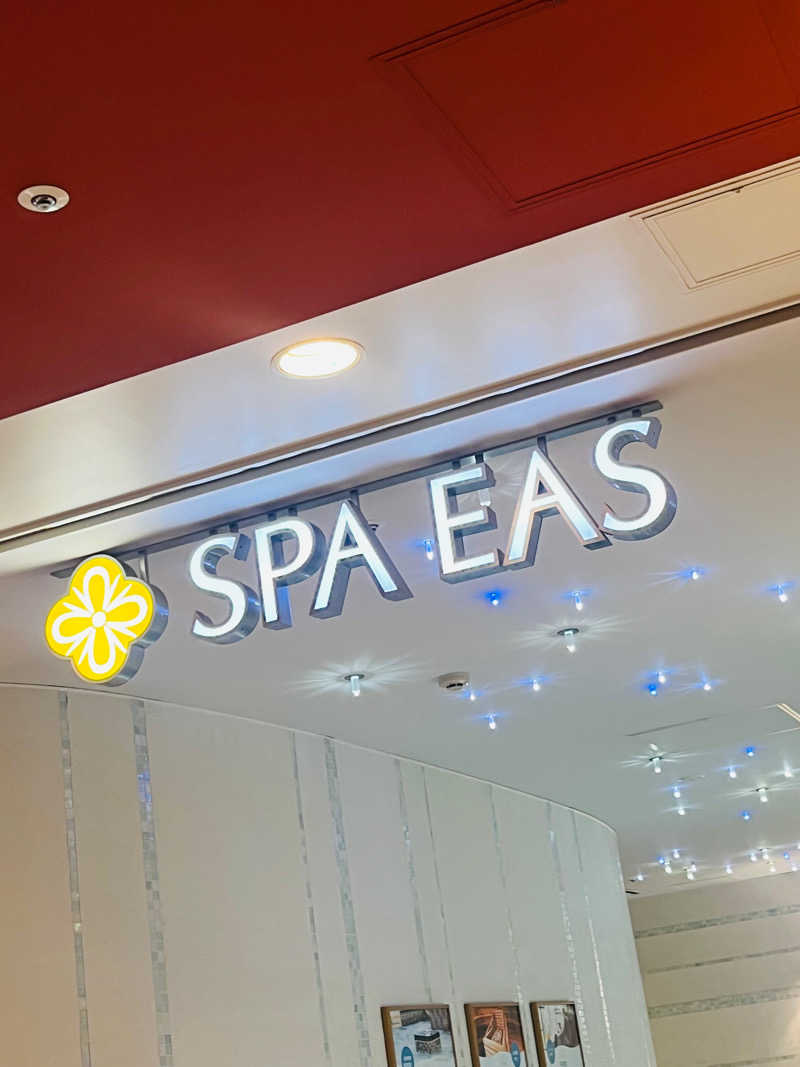 さとうりゅうたろうさんの横浜天然温泉 SPA EASのサ活写真