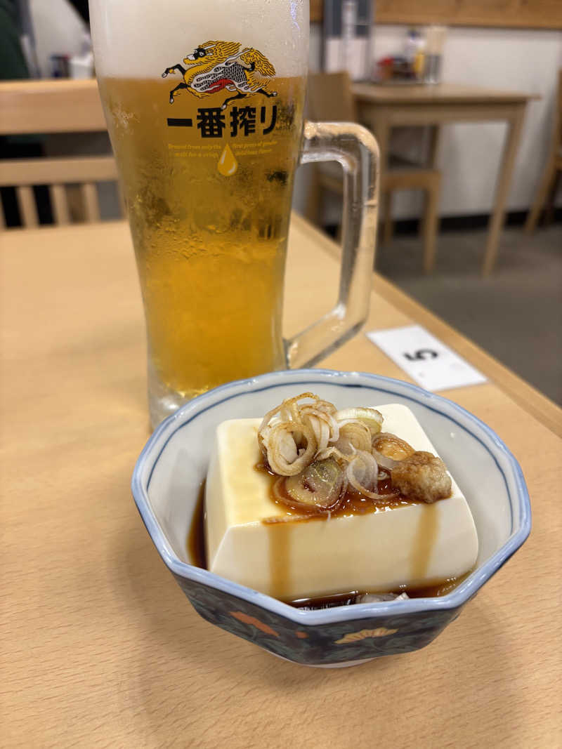 わとさんの湯乃泉 草加健康センターのサ活写真