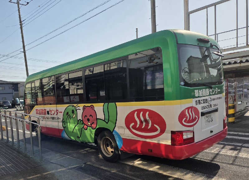 髪結い師 YUTAさんの湯乃泉 草加健康センターのサ活写真