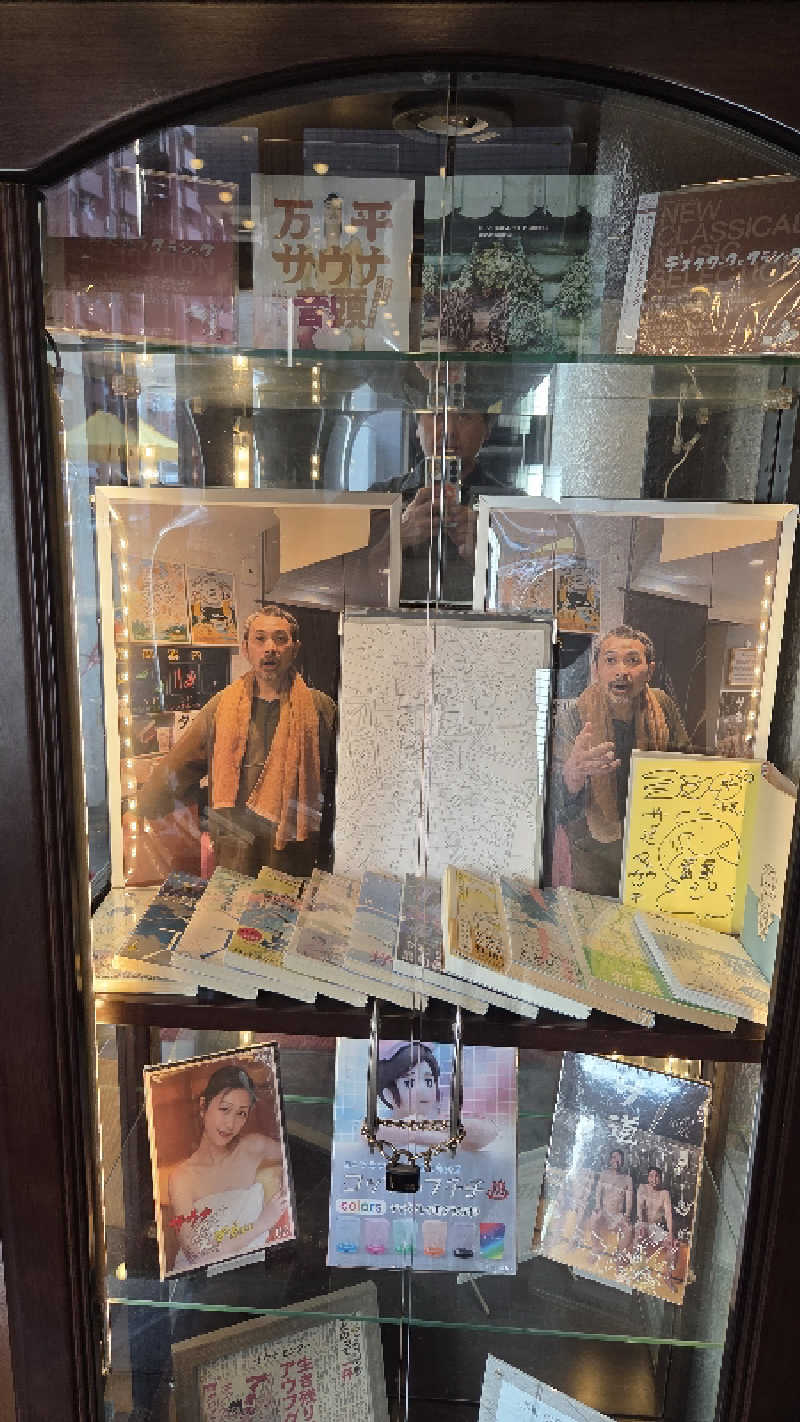 髪結い師 YUTAさんのサウナセンター鶯谷本店のサ活写真