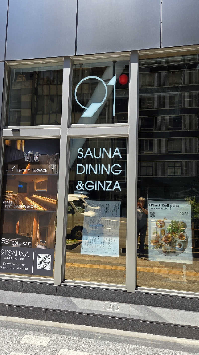 髪結い師 YUTAさんの91° SAUNAのサ活写真
