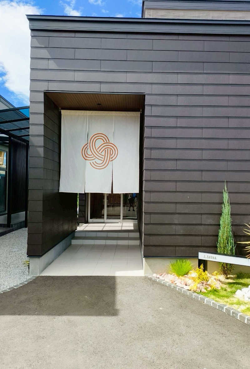 stさんのJUMBO INDOORGOLF SAUNA&CABINのサ活写真