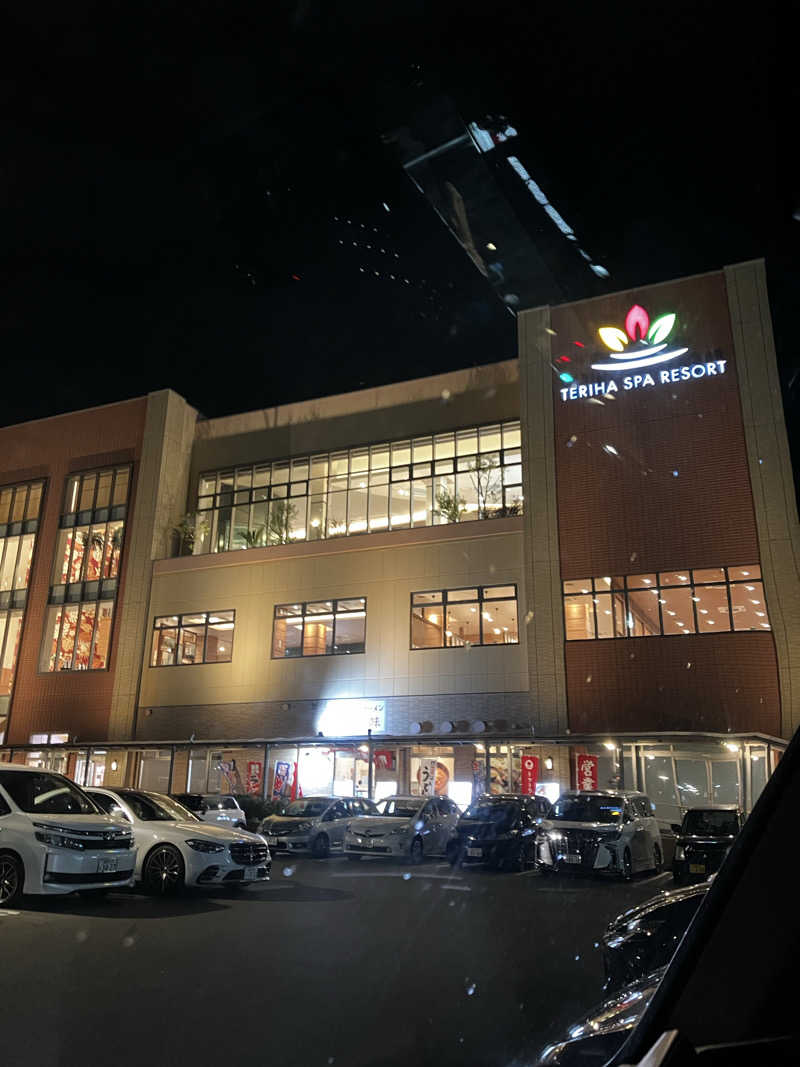 stさんの照葉スパリゾートのサ活写真