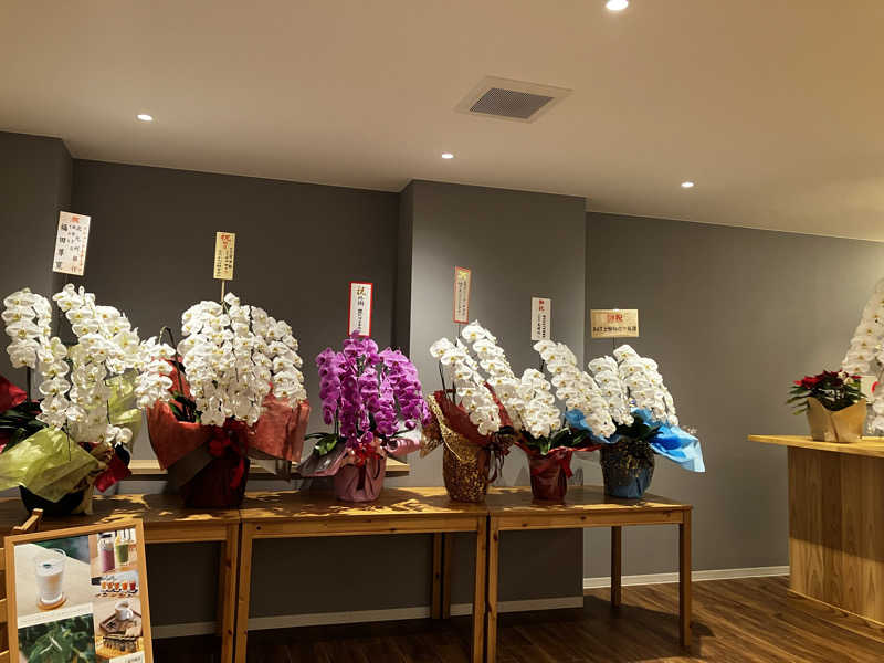 stさんのTHE VANISHのサ活写真