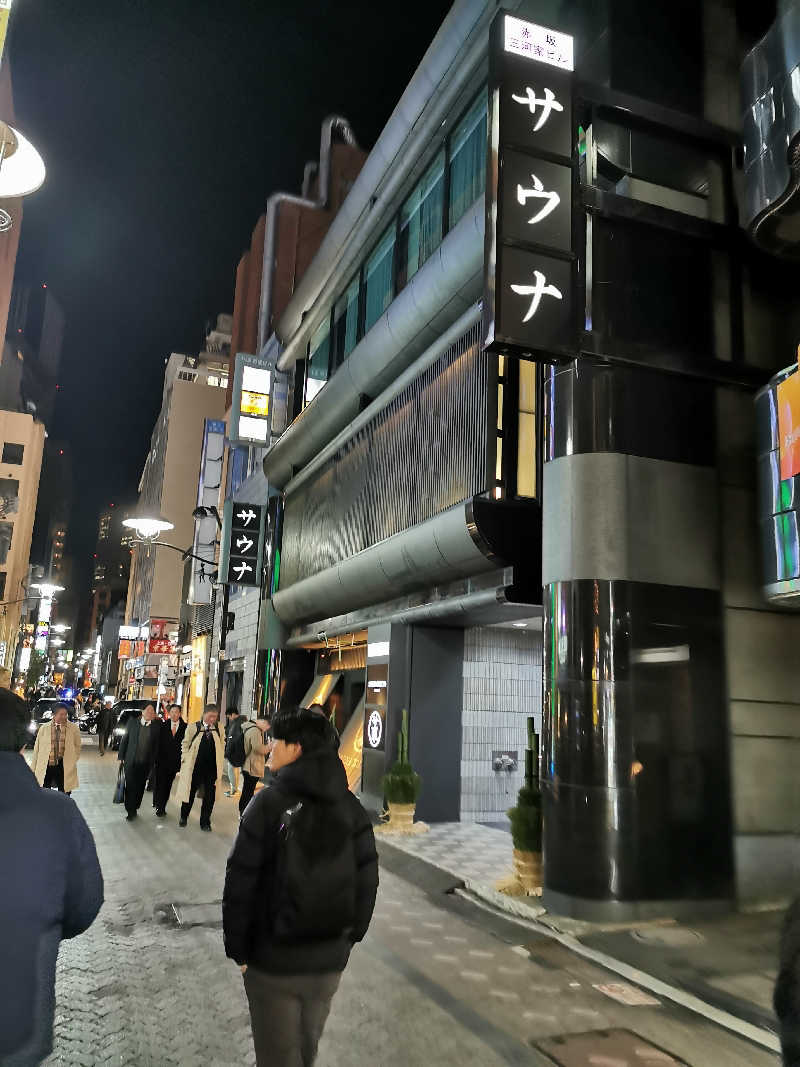 くらりんさんのサウナ東京 (Sauna Tokyo)のサ活写真