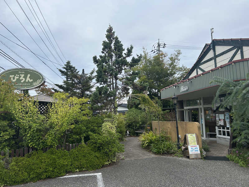 ちっちのすけさんの小松グリーンホテルのサ活写真