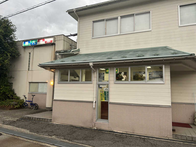 ちっちのすけさんの兼六温泉のサ活写真