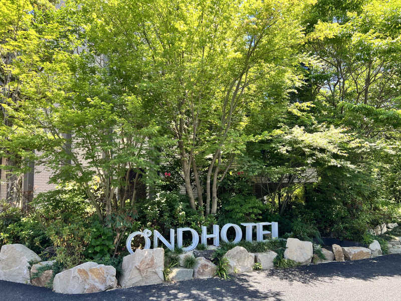 あるバス・ダンブルドアさんのOND HOTELのサ活写真