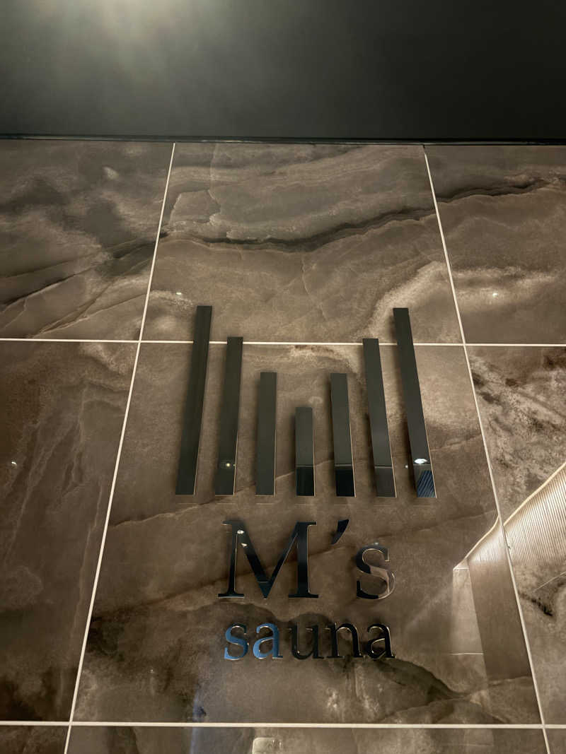 サウチナー🧖‍♀️🤍さんのM's saunaのサ活写真