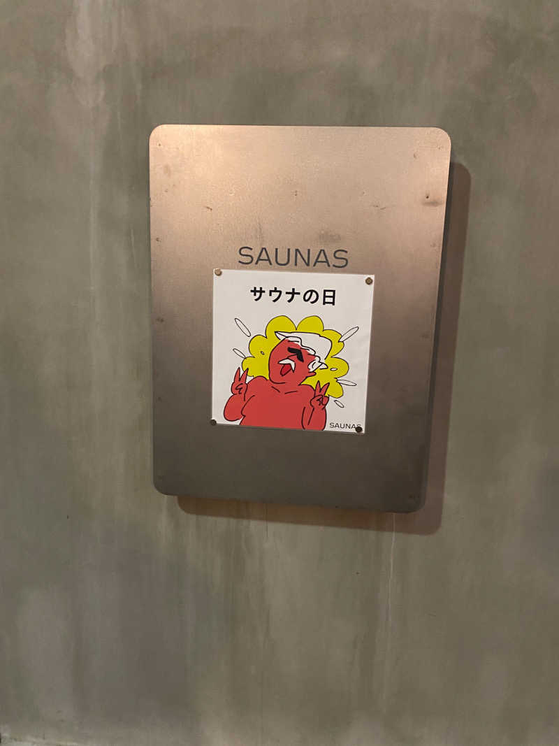 げんきさんの渋谷SAUNASのサ活写真