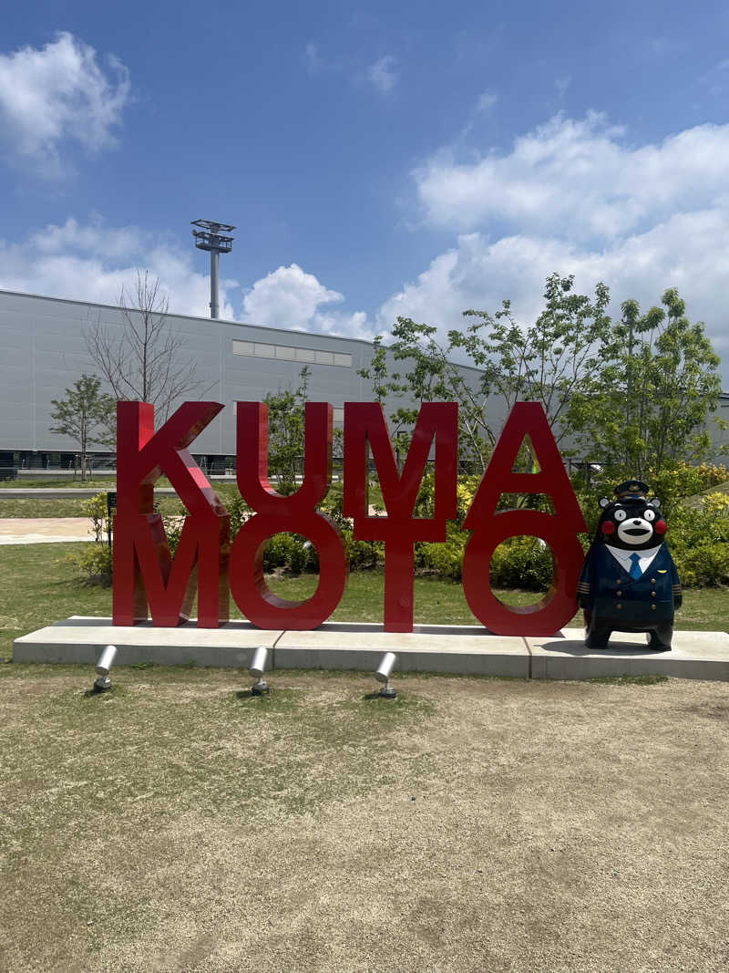 ぽんくんさんのレフ熊本 by ベッセルホテルズのサ活写真