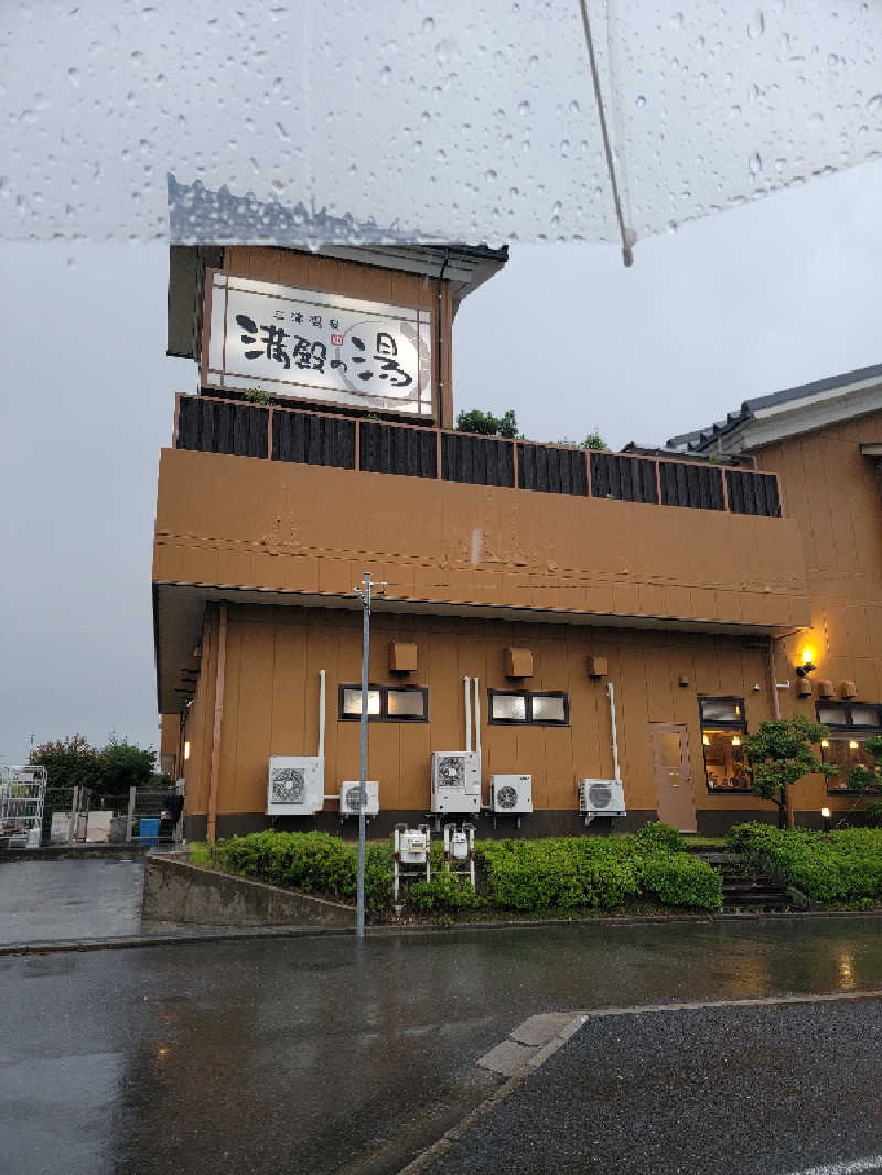 TAKAさんの三滝温泉 満殿の湯のサ活写真