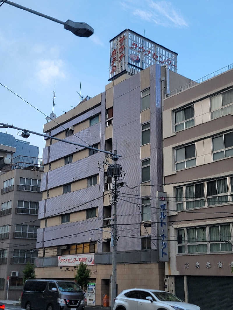 TAKAさんのサウナセンター稲荷町(旧サウナホテルニュー大泉 稲荷町店)のサ活写真