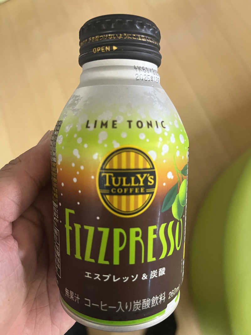 サウナの旅人さんのエル・エール 天降川・住吉温泉のサ活写真