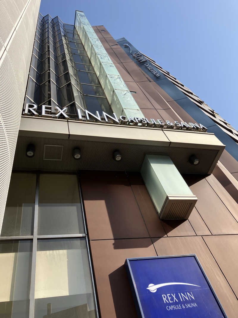 Hiroさんのレックスイン川崎のサ活写真