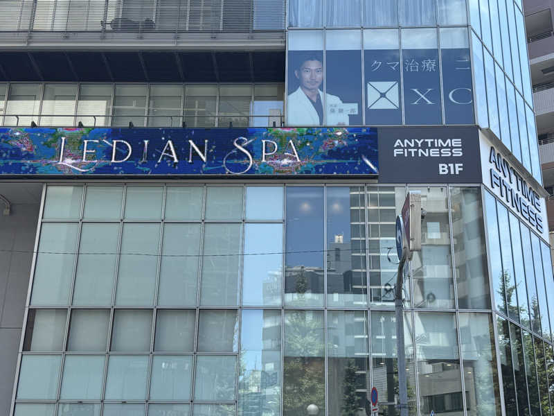 SoratabiTさんのLedian Spa Ebisu (レディアンスパ恵比寿)のサ活写真