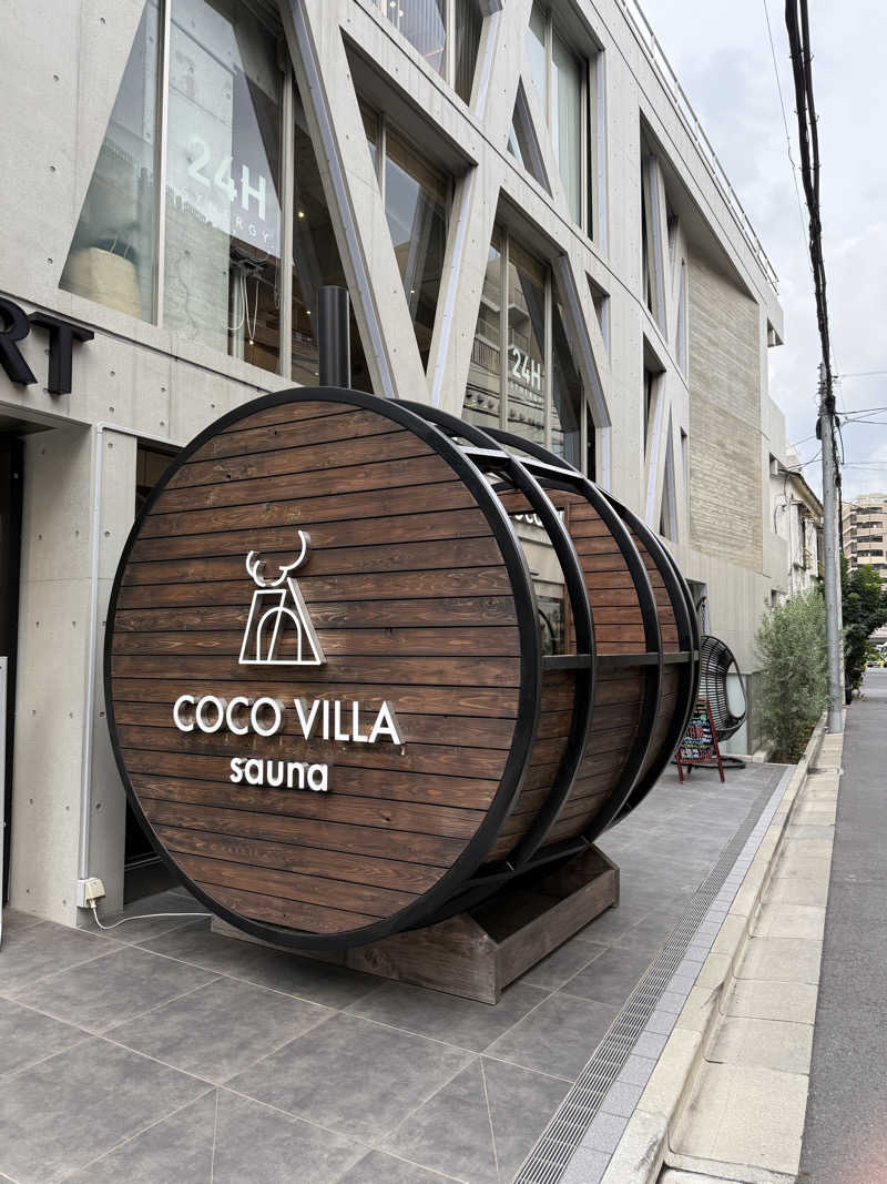 SoratabiTさんのCOCO VILLA saunaのサ活写真