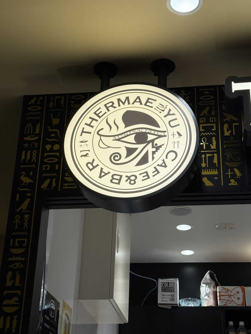 SoratabiTさんのサウナ・スパ テルマー湯 西麻布のサ活写真