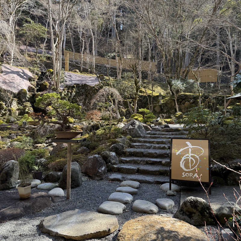 SoratabiTさんの宙 SORA 渡月荘金龍のサ活写真