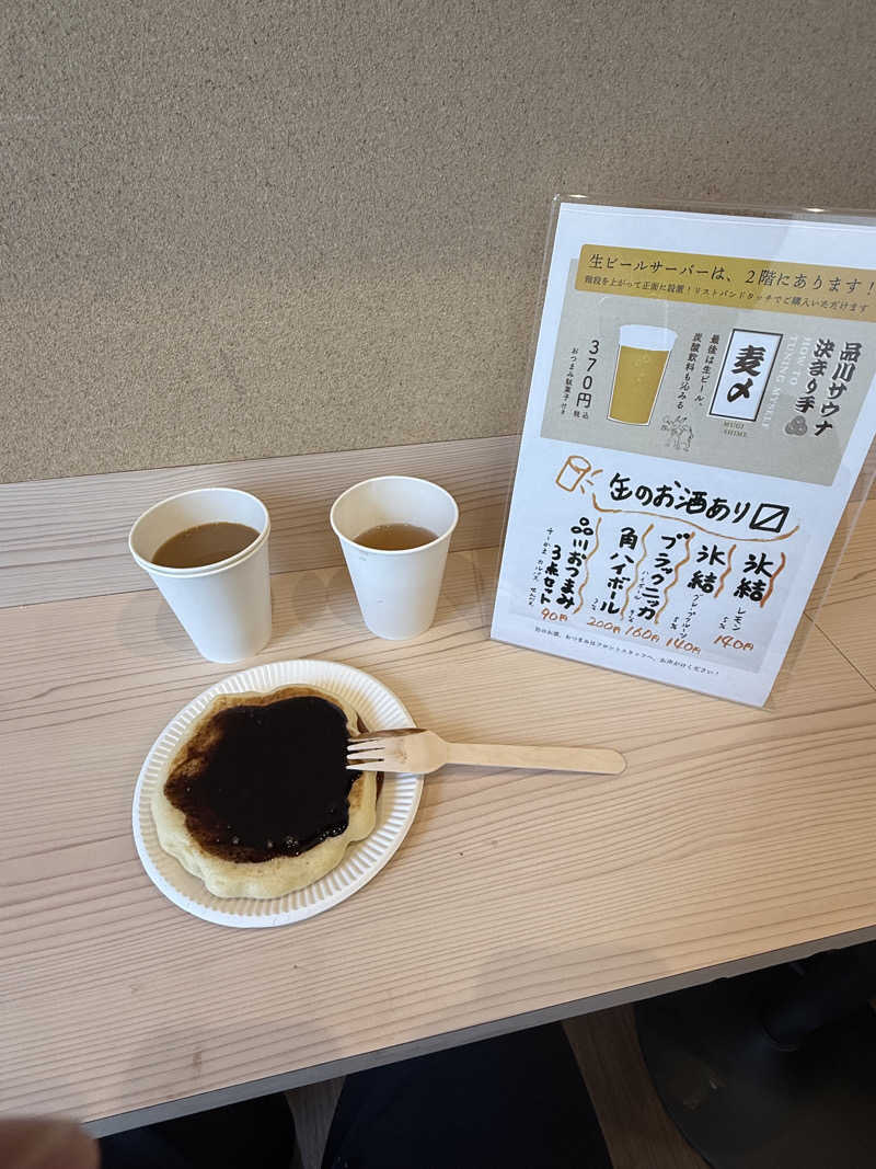 マルモさんの泊まれるサウナ屋さん 品川サウナのサ活写真