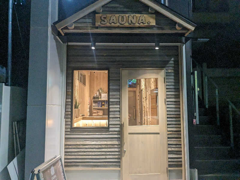 なるさんのSAUNA.(サウナドット)のサ活写真