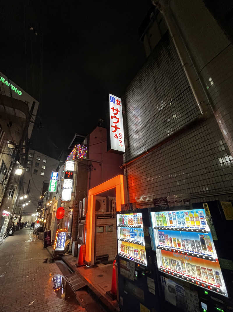 Danger鳴らせサイレンさんのカプセルイン ミナミ 立川店のサ活写真