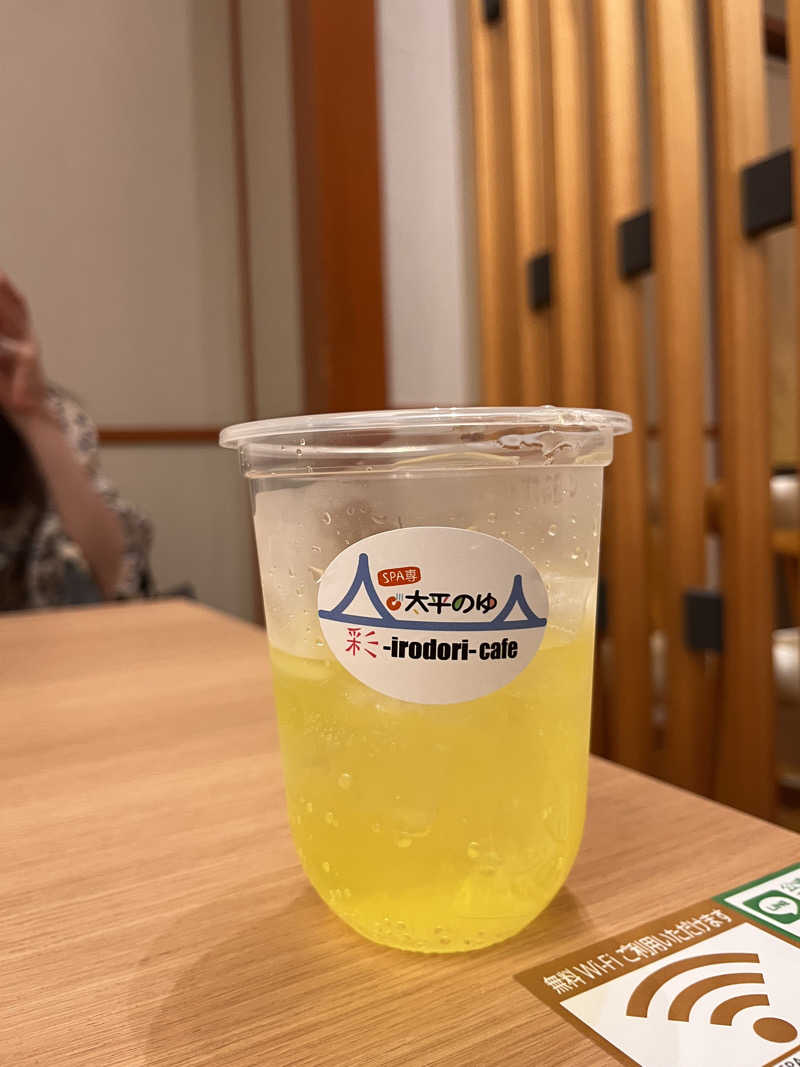 Danger鳴らせサイレンさんのSPA専 太平のゆのサ活写真