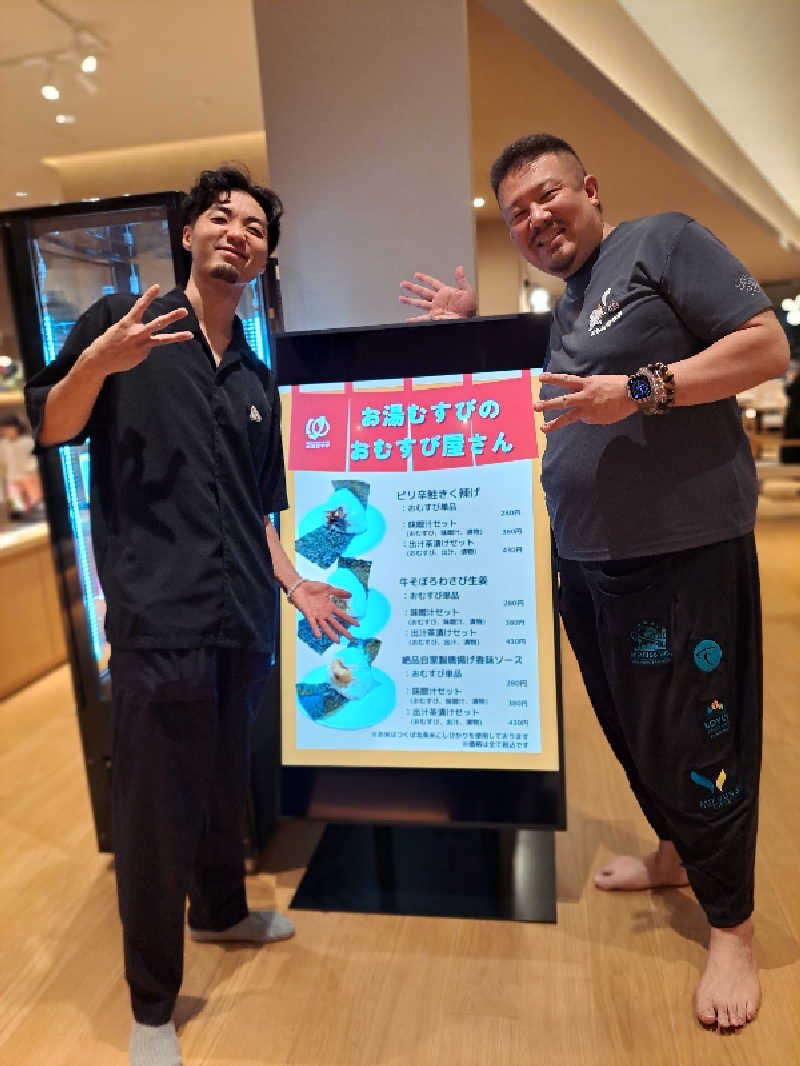 プニコさんの常総ONSEN&SAUNA お湯むすびのサ活写真