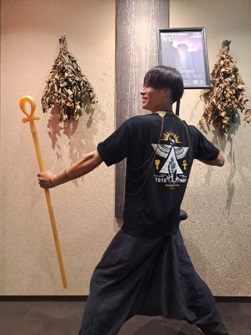 プニコさんの朝日湯源泉ゆいるのサ活写真