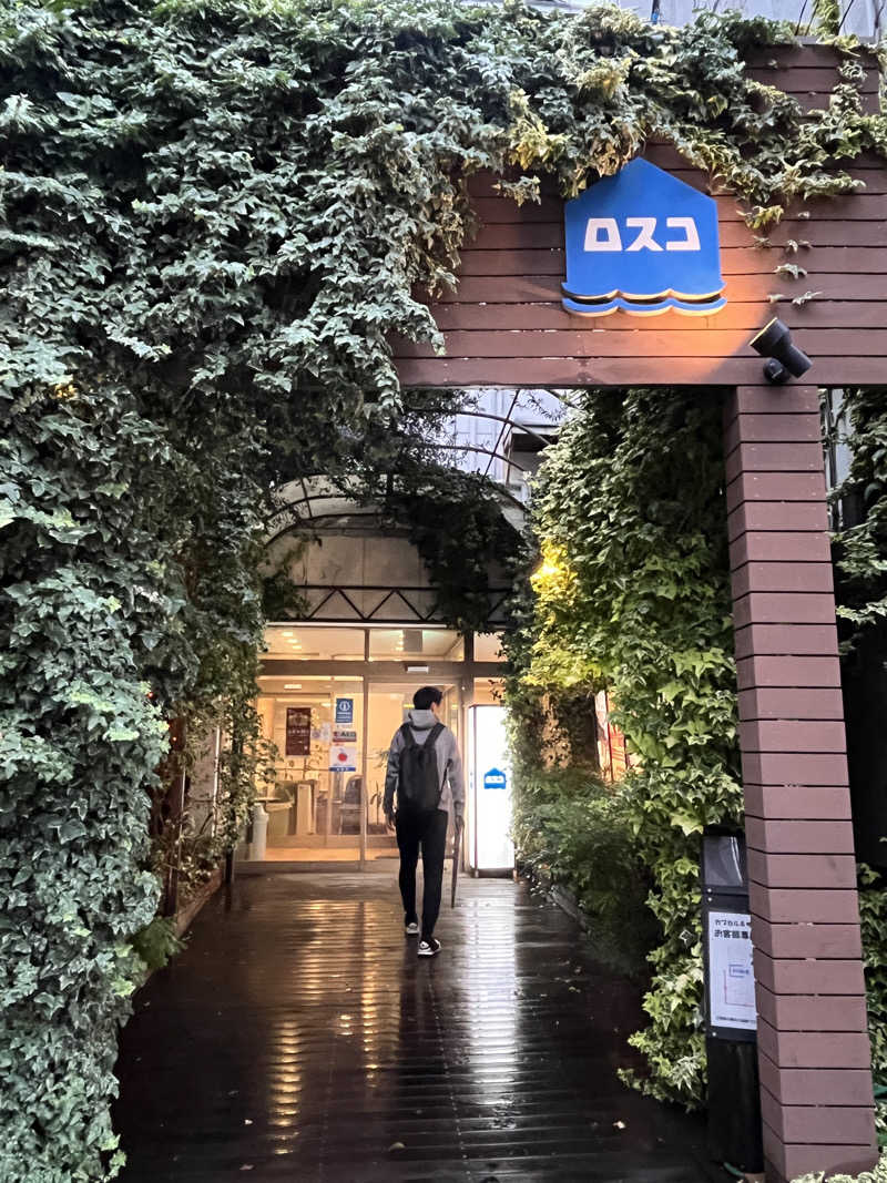 さうなでしこさんのカプセル&サウナ ロスコのサ活写真