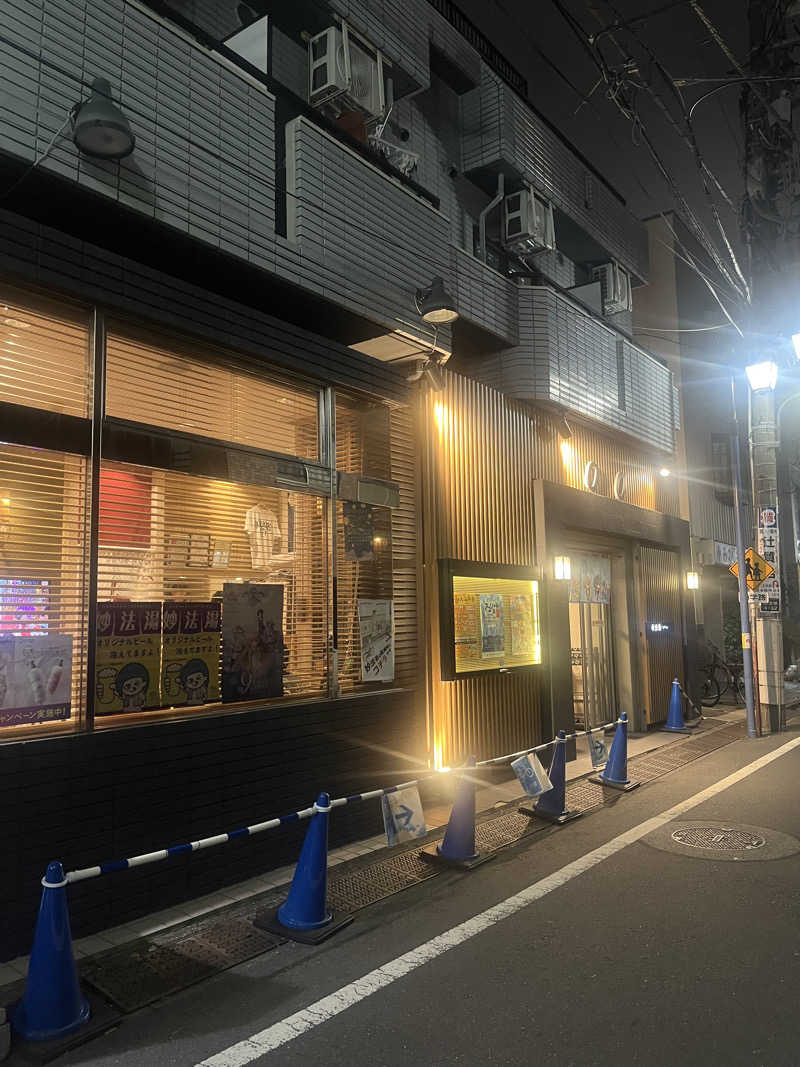 さうなでしこさんの妙法湯のサ活写真