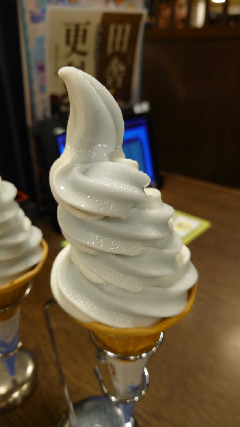 え→さん。さんの極楽湯 多摩センター店のサ活写真