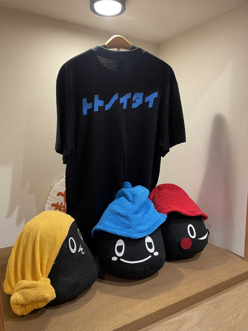 ロウリュ太郎さんのサウナ&カプセルホテル ルーマプラザのサ活写真