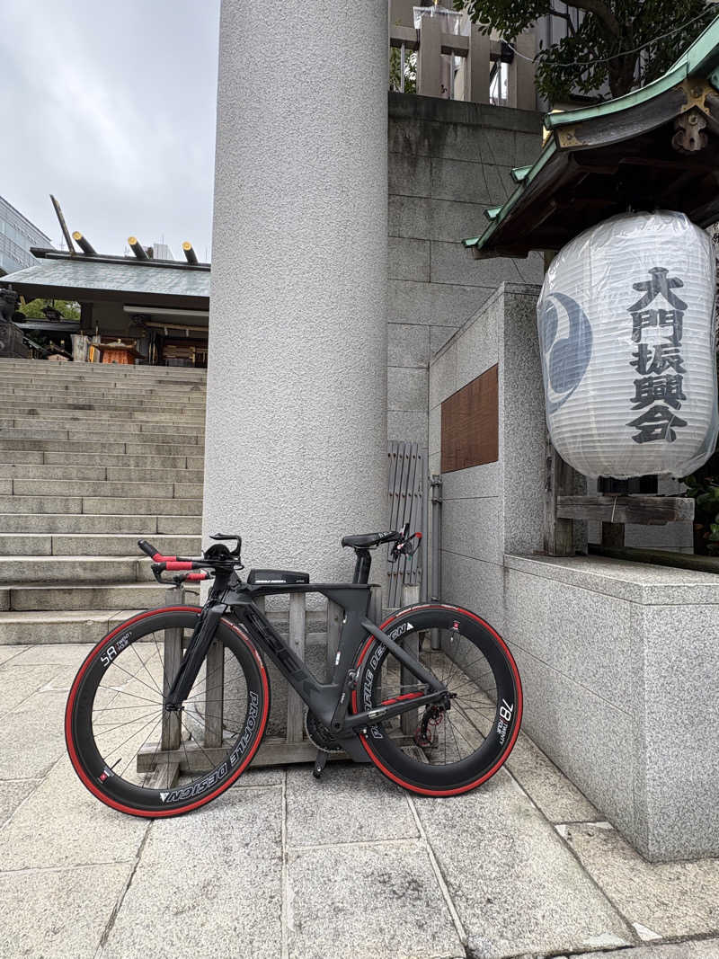 真嗣さんの新生湯のサ活写真