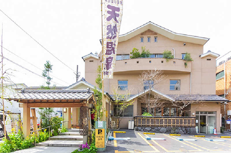 真嗣さんの武蔵小山温泉 清水湯のサ活写真