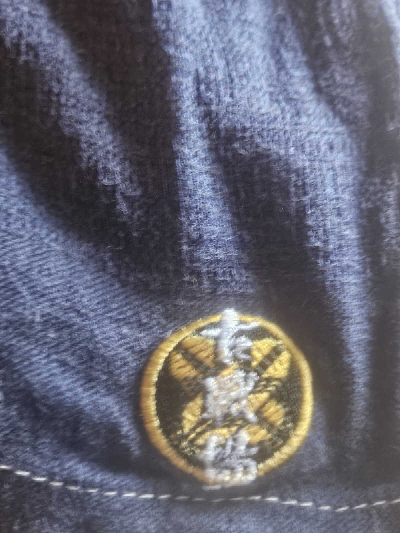 ひろっぺさんの花輪温泉ゆたろうのサ活写真