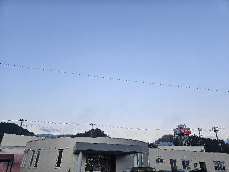 ひろっぺさんの花輪温泉ゆたろうのサ活写真