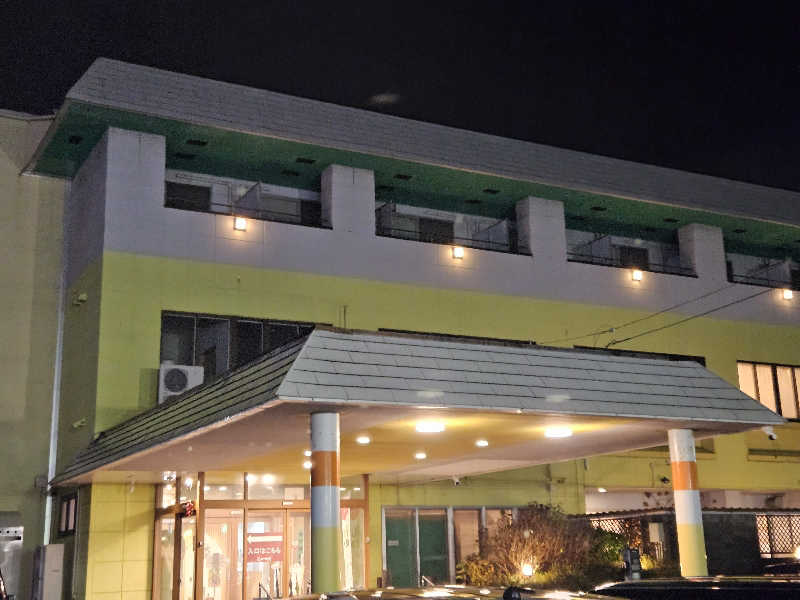 ひろっぺさんのユーランドホテル八橋のサ活写真