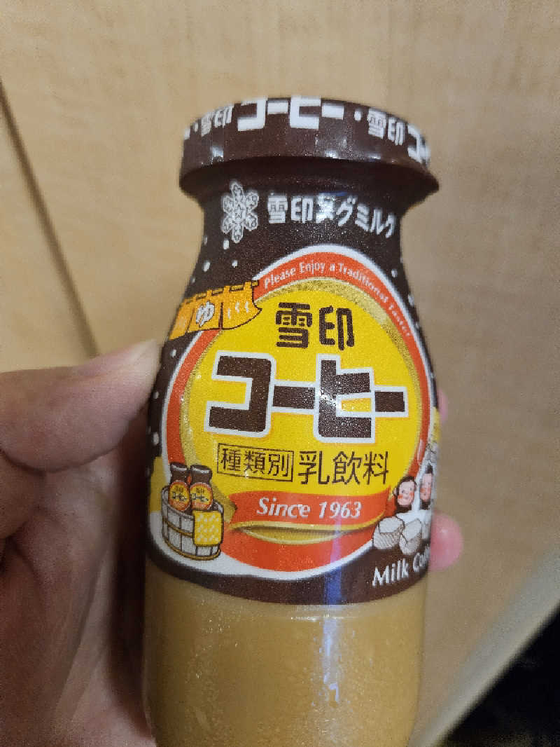 ひろっぺさんのユーランドホテル八橋のサ活写真