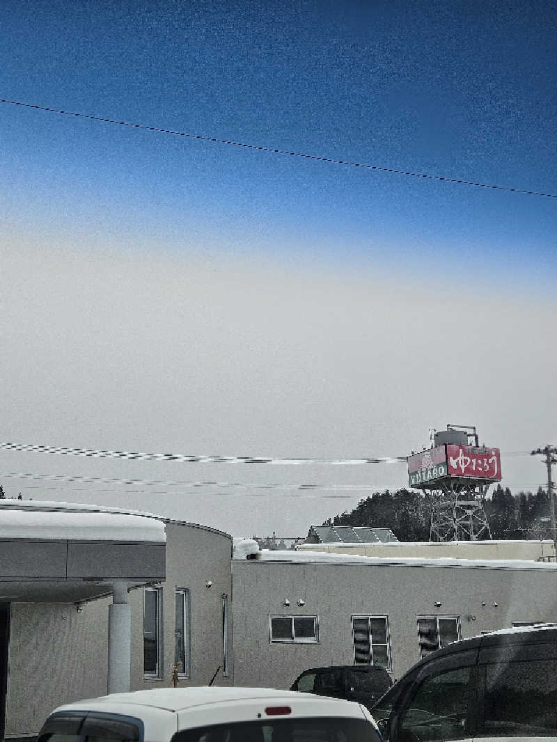 ひろっぺさんの花輪温泉ゆたろうのサ活写真