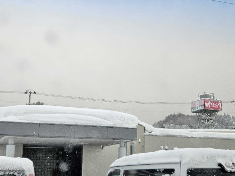 ひろっぺさんの花輪温泉ゆたろうのサ活写真